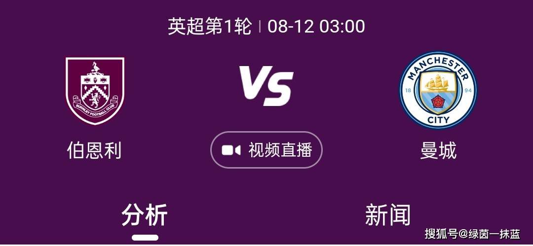 它是黑泽明导演的巅峰之作，位列日本《电影旬报》百佳之一，是影迷心中的经典